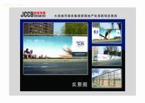 【遼寧展覽裝修展臺搭建】_遼寧展覽裝修展臺搭建價格_遼寧展覽裝修展臺搭建圖片_遼寧展覽裝修展臺搭建批發(fā)_遼寧展覽裝修展臺搭建廠家 - 產(chǎn)品庫 - 阿土伯交易網(wǎng)