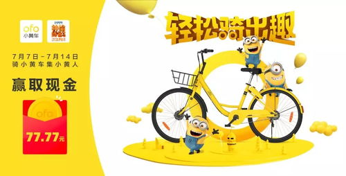 你的流量,變現(xiàn)了嗎