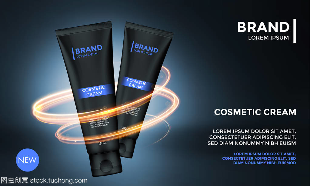 化妝品包裝廣告矢量模板皮膚護理霜產(chǎn)品模板豪華海報