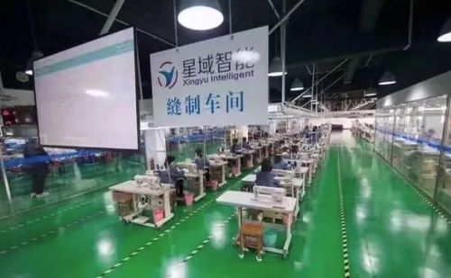 致敬中國(guó)科學(xué)家,看看秀域有哪些值得驕傲的國(guó)貨