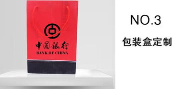 報(bào)價(jià) 供應(yīng)商 圖片 濟(jì)南詩(shī)如意玻璃制品限公司