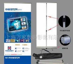 供應(yīng)提供燈箱布寫真廣告制作服務(wù)_二手設(shè)備轉(zhuǎn)讓_世界工廠網(wǎng)中國產(chǎn)品信息庫