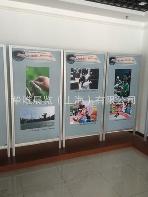 產(chǎn)品宣傳展示牌廣告展示架上海工廠直銷上海大眾展示架展示牌