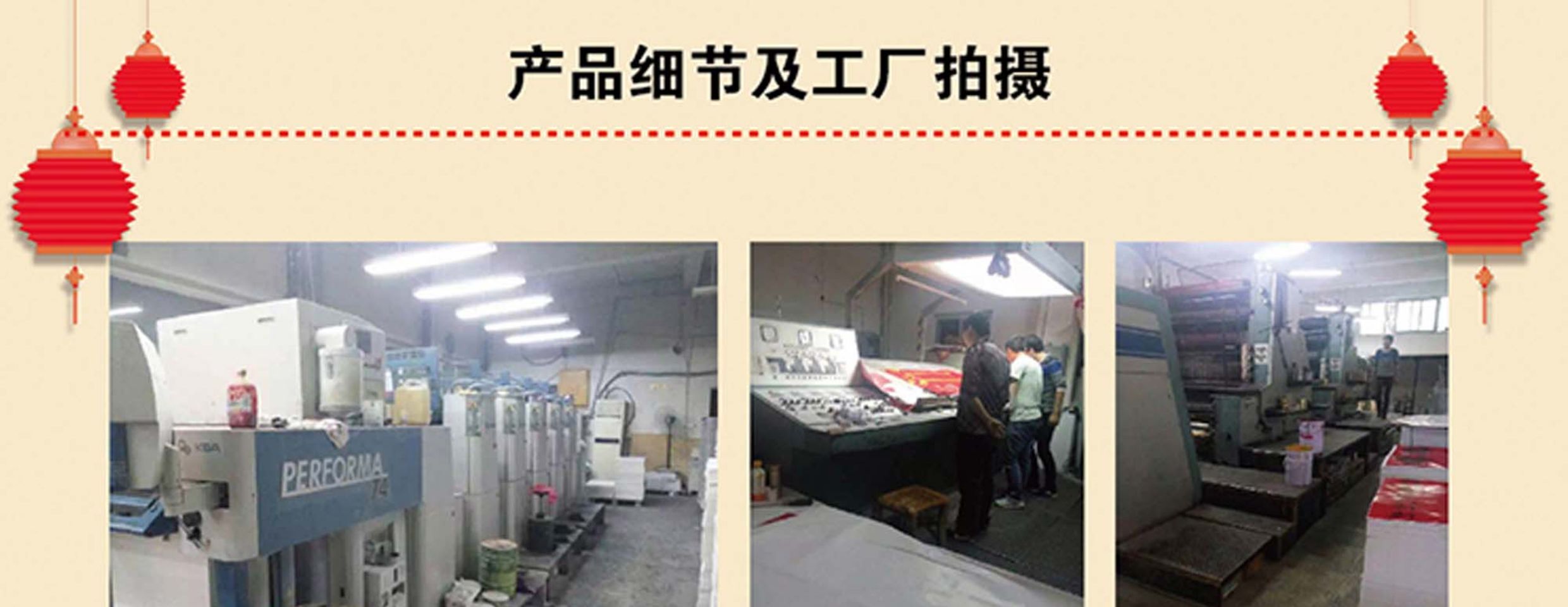 2024龍年對聯(lián)春聯(lián)廣告大禮包現(xiàn)貨燙金加印logo宣傳禮品