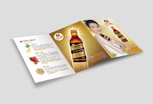 中韓移動飲品vi 飲品包裝設(shè)計 產(chǎn)品畫冊設(shè)計 戶外廣告