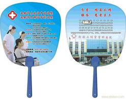 湖南七折廣告扇生產廠家 長沙pp塑片七折扇團扇印刷公司 長沙月牙扇生產