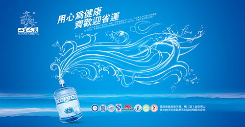 廣告畫(huà)面設(shè)計(jì)的技巧