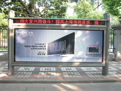 山東聊城展板制作|聊城展板制作廠(chǎng)家專(zhuān)業(yè)定做,【高端大氣】是您的選擇!圖片|山東聊城展板制作|聊城展板制作廠(chǎng)家專(zhuān)業(yè)定做,【高端大氣】是您的選擇!產(chǎn)品圖片由濟(jì)南海林廣告公司生產(chǎn)提供-