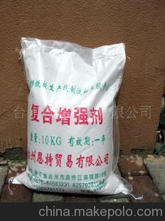 瓦楞紙板與紙箱生產線中的淀粉膠粘合劑及增強劑應用