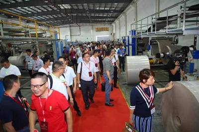 遠(yuǎn)行者、心有大愿——致遠(yuǎn)紙業(yè)集團(tuán)新廠落成慶典暨紙板復(fù)合生產(chǎn)線啟動儀式隆重舉行